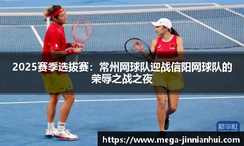 金年会登录入口