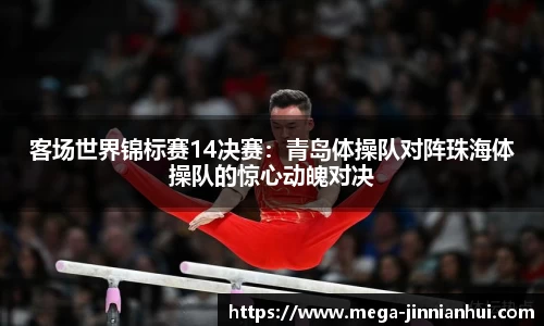 金年会登录入口