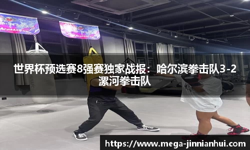 金年会登录入口