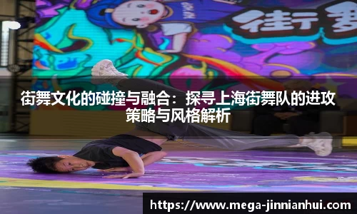 金年会官方网站