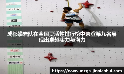 金年会登录入口