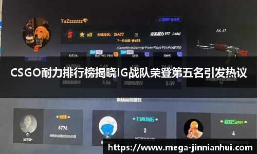 金年会官方网站