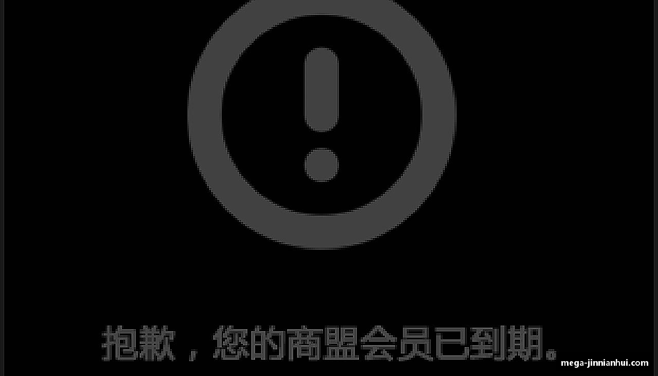 金年会·JINNIANHUI(中国)官方网站